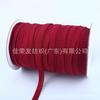 Elástico Colorido em Estoque com Renda Ondulada de 1cm Banda Elástica de Nylon Spandex para Arco de Unha para Roupa Íntima