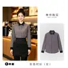 Colete de Alta Qualidade Roupa de Trabalho Camisa Estampada com Logo Bar Bartender Catering KTV Clube Uniforme para Equipe de Atendimento
