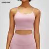 Sujetador Deportivo Cruzado para Fitness y Yoga Color Nude a Prueba de Impactos Push-Up Espalda Bonita Almohadilla Extraíble para el Pecho Tirante Camiseta Deportiva para Mujer C5238