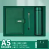 Conjunto de Presente Caixa com Caderno e Guarda-chuva 2026 Novo Caderno Personalizado e Copo de Água, Logotipo Imprimível, Copo Térmico de Presente