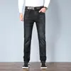 Novos Jeans Masculinos Stretch Slim-Fit para Jovens, Tendência Slim-Fit de Alta Elasticidade