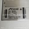 Fuente de alimentación Zhujiang módulo de interruptor de alta frecuencia SMR3004AK1 salida 48V50A módulo de fuente de alimentación marco enchufable Zhujiang