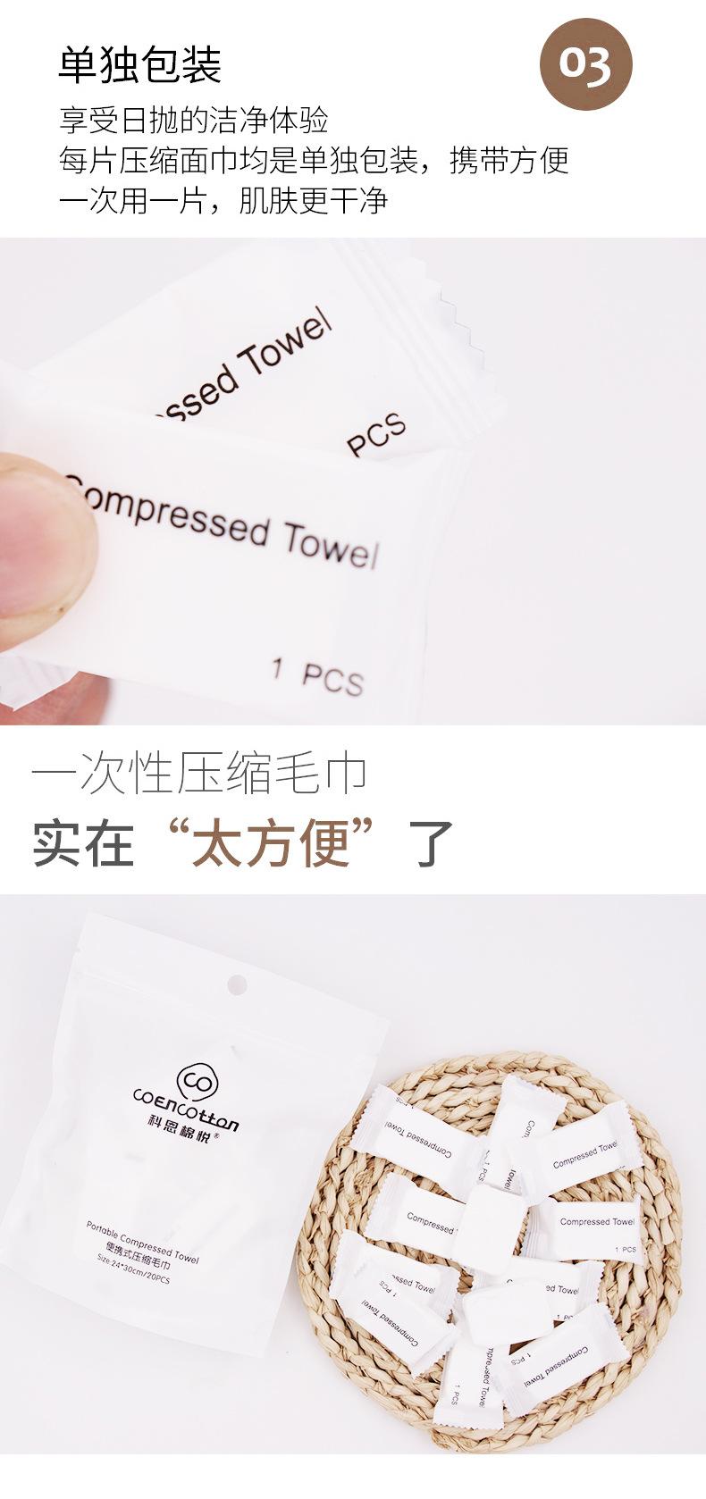 白色 (7).jpg