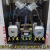 Máquina de Empaque al Vacío Automática de Doble Propósito Seco y Húmedo Zhou Da Pequeña Máquina de Empaque de Alimentos Suministro Directo de Fábrica Máquina de Empaque General