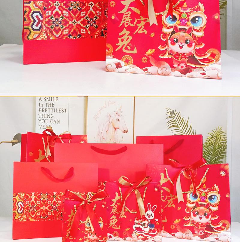 11-6喜兔礼品袋_10