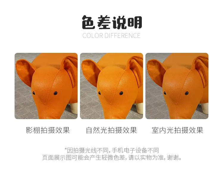 详情图片_23.jpg