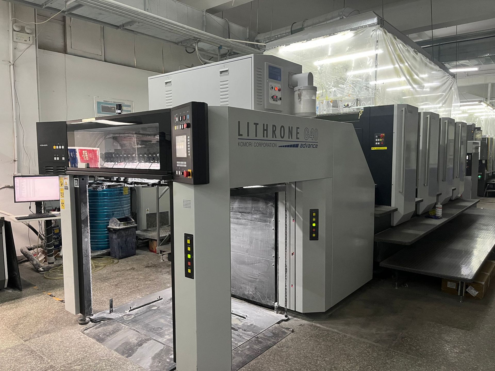 微信图片_20230518164617