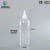 Botella de Plástico Transparente con Boquilla Fina 10ml Botella Quitamanchas de Tinte 30ml 60ml 80ml 100ml Botella Pequeña para Mascotas Pesca