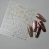 Nuevo Sticker Nail Art Bronceado Atlantis Sol Luna Estrella Transfronterizo Calcomanía Uña Líquida