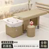 Cama de Lavado de Cabezal de Exportación Transfronteriza, Cama de Lavado de Cabello de Belleza con Vapor de Circulación de Agua Push-Pull Multifuncional con Calentador de Agua Integrado