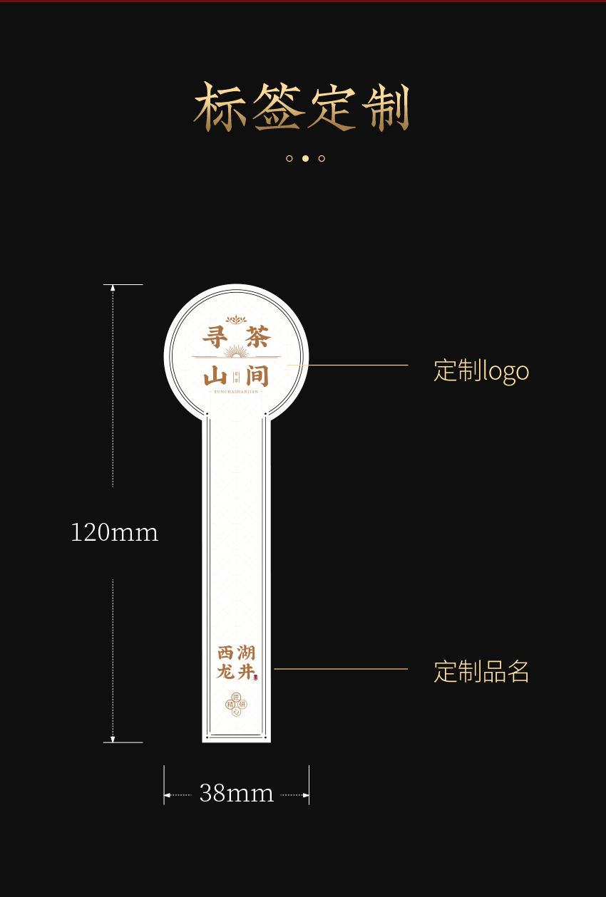 六角罐-改_05.jpg