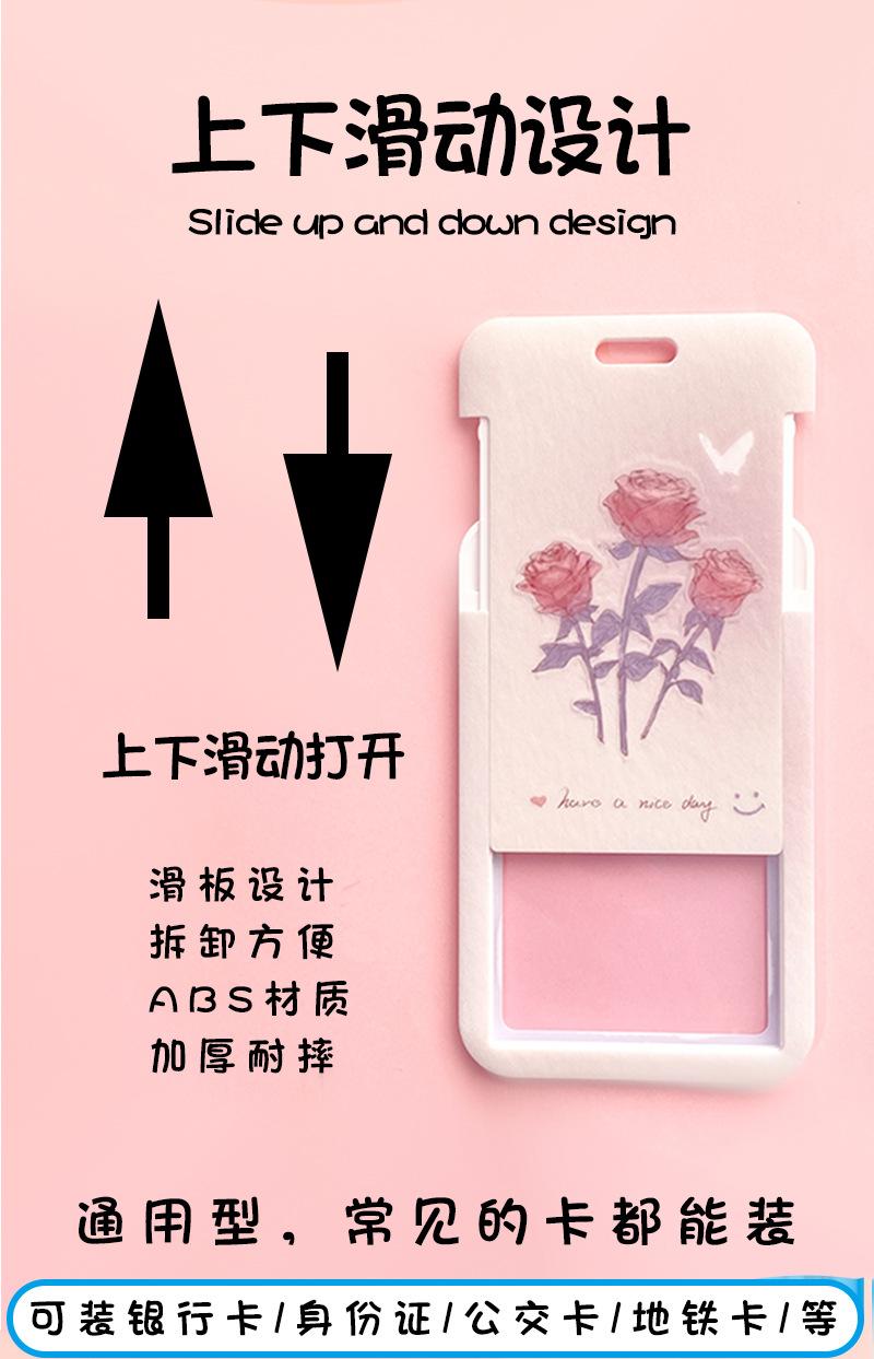长挂绳_04.jpg