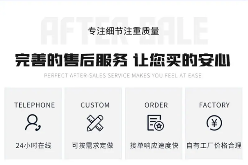 详情页用用_08.jpg