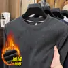 2025 Nueva Sudadera de Terciopelo para Hombre de Cuello Redondo, Manga Larga, Sencilla, Casual, Engrosada, Suéter, Camiseta Cálida, Prenda Base