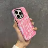 Blogueros Transfronterizos Recomiendan Funda Protectora de Película Magnética con Patrón de Grietas Camuflaje Rosa para iPhone 18Pm
