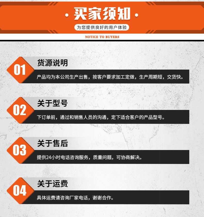 单双梁起重机_07.jpg