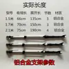 Venta al por mayor de fábrica soporte para caña de pescar de aluminio con enchufe para terreno de pesca equipo de pesca de acero inoxidable estante para cañas suministros al por mayor
