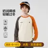 Camiseta térmica EnpaiGirls con mangas raglán, nuevo estilo otoño e invierno, ropa interior térmica para niños, camiseta para niños