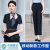 Camisa de Ropa de Trabajo China Mobile 2025 Primavera y Verano Nuevo Traje para Dama traje Chaqueta de Vendedor