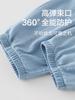 Pantalones de Verano Ins de Moda para Niños con Tobillo Ajustado Anti-mosquitos Pantalones de Tela Vaquera Tencel Versátiles para Niños y Niñas Pantalones de Aire Acondicionado para Niños Medianos y Grandes