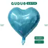Yiwu Spot Globo de Amor de 18 pulgadas Versión con Luz Globo de Película de Aluminio en Forma de Corazón Día de San Valentín Boda Habitación Año Nuevo Globo Volador