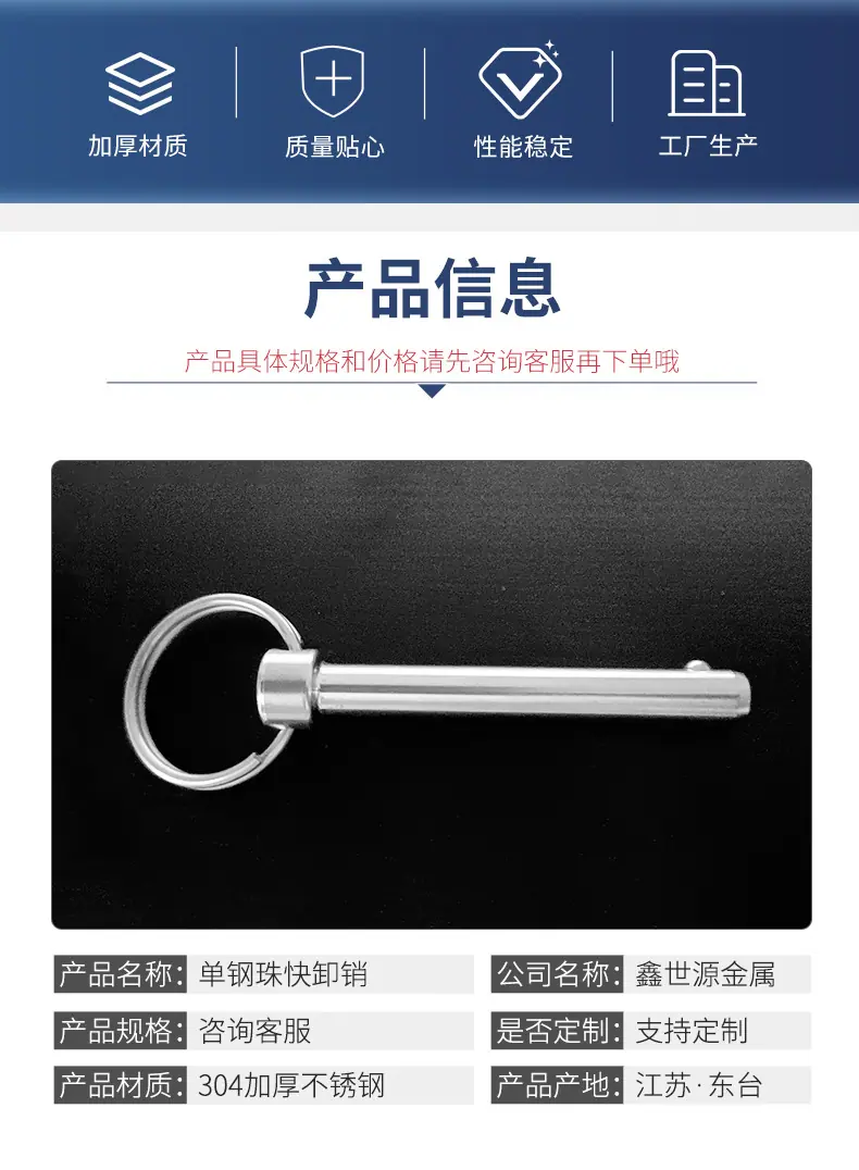 详情_02