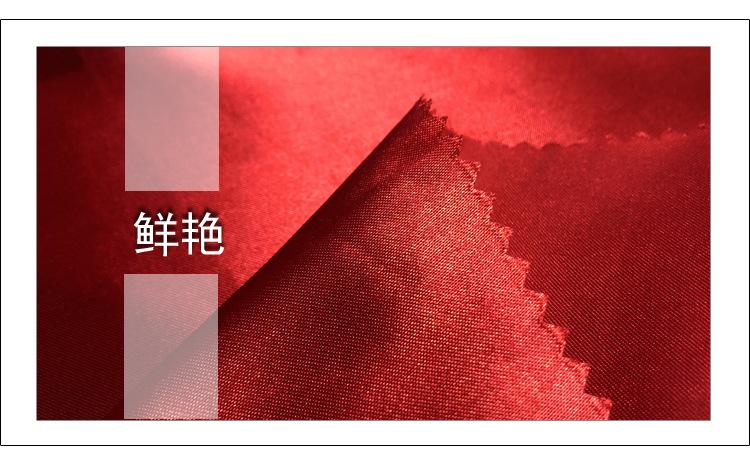 五枚缎色丁_05.jpg