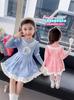 Vestido de Princesa Tejido Elsa para Niñas Primavera y Otoño Vestido Frozen para Niñas Suéter para Bebé Vestido Elsa