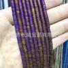 Cuentas sueltas espaciadoras de cálculos biliares negros, joyería artesanal, pulseras, accesorios con cuentas, espaciador de cuentas, cuentas de rueda de cálculos biliares negros, venta al por mayor