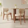 Cadeira de Jantar em Madeira Maciça para Uso Doméstico, Cadeira Moderna Estilo Creme com Almofada Macia, Banqueta de Jantar, Cadeira para Reunião de Hotel, Cadeira de Jantar de Luxo Leve com Encosto, Outros