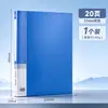 Carpeta de 100 páginas A4 clip para partituras carpeta de almacenamiento carpeta de archivos multicapa 60 contrato en vivo páginas transparentes para insertar materiales