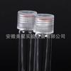 Tubo Dexativo de Bacalao 16*150mm 15ml Reemplaza Tubo Dexativo Transparente Haxi Lianhua Technology
