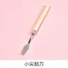 Herramientas para dispensar pegamento, Kit de materiales DIY de pegamento en crema, Caja de almacenamiento, Raspador, Guantes, Tapete, Boquillas para decorar, Bolsa, Cinta de enmascarar, Hecho a mano