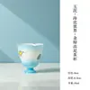Dinastías Tang y Song Mundo Submarino Pintado a Mano Estrella de Mar, Conchas, Medusas, Flores de Cerámica, Taza de Té de Pie Alto, Juego de Té Kung Fu, Taza de Maestro