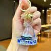 Desenho Animado Criativo Areia Movediça Vela Suave Ornamento Oceano Vela Chaveiro Pingente Decoração Presente Atacado