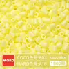 Paquete de Recarga de Cuentas Mard Mismo Color 2.6mm 265 Colores Set Completo Cuentas Fusion Juguete DIY Paquete de Materiales Cuentas
