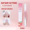 Óleo para Borda do Dedo com Fragrância para Cuidado das Unhas Solução Nutritiva para Unhas Manicure Caneta Nutritiva Suave Anti-Rachaduras para Remover Cutículas e Pele Morta Cuidado das Bordas