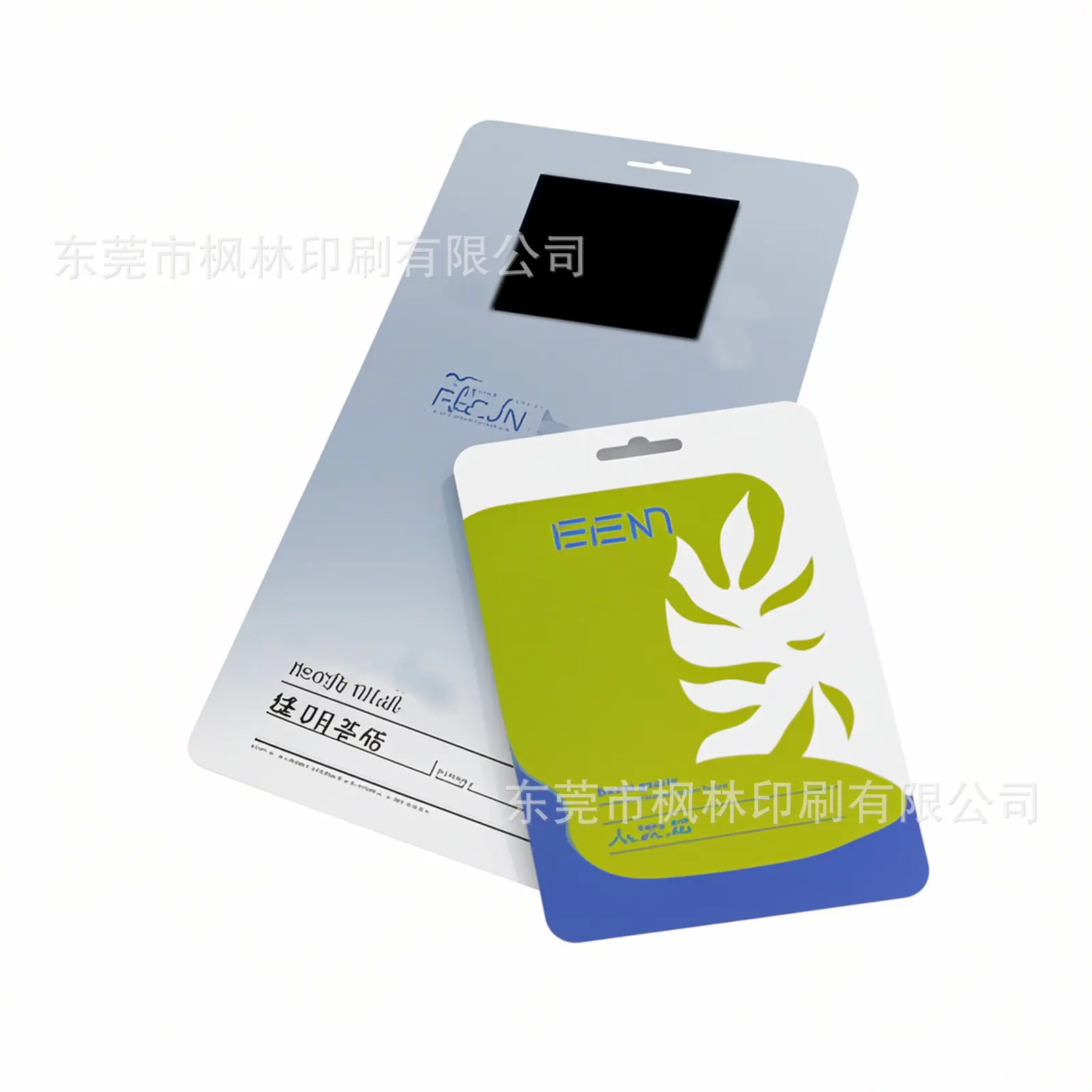生成彩卡挂卡