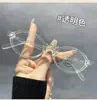 Óculos de Nerd Zhang Yuanying Estampa de Leopardo Vertebral Redondo Retro Armação para Miopia Luz Anti-azul para Mulheres