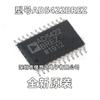 Chip de conversión digital a analógico DAC AD5422BREZ HTSSOP-24 ADI (Adno) nuevo original
