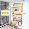 Bolsa de Almacenamiento Colgante Tipo Gancho para Cama de Dormitorio Esencial para Dormitorio Estante de Almacenamiento para Cama Debajo del Cabecero Sin Taladro