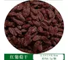 Grãos Múltiplos e Cereais Diversos Enfeites Decorativos Materiais Artesanais Comida Falsa Uvas Feijões Mungo Frutas Secas Modelo de Arroz Adereços