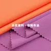 250g Tela de Canalé Solona Algodón Polié Rayas de Axila Tejido de Punto Camisa Base Chaleco Ropa Tela de Canalé Otoño e Invierno