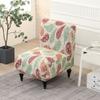 Nueva Funda de Silla Gruesa Elástica Estampada sin Brazos Transfronteriza Cubierta de Sillón de Sofá sin Brazos Más Vendido en Amazon