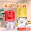 Xiao Xiang Dun Aromaterapia Fragrância Fragrância de Sabor Limpo Banheiro Doméstico Desodorização Interior Fragrância Fresca e Duradoura