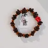 Cadena para Teléfono Móvil de Grano de Café Real Natural Pulsera Creativa de Grano de Café Calabaza DIY Mejor Regalo para Amiga Lugar Turístico Venta Caliente Suministro