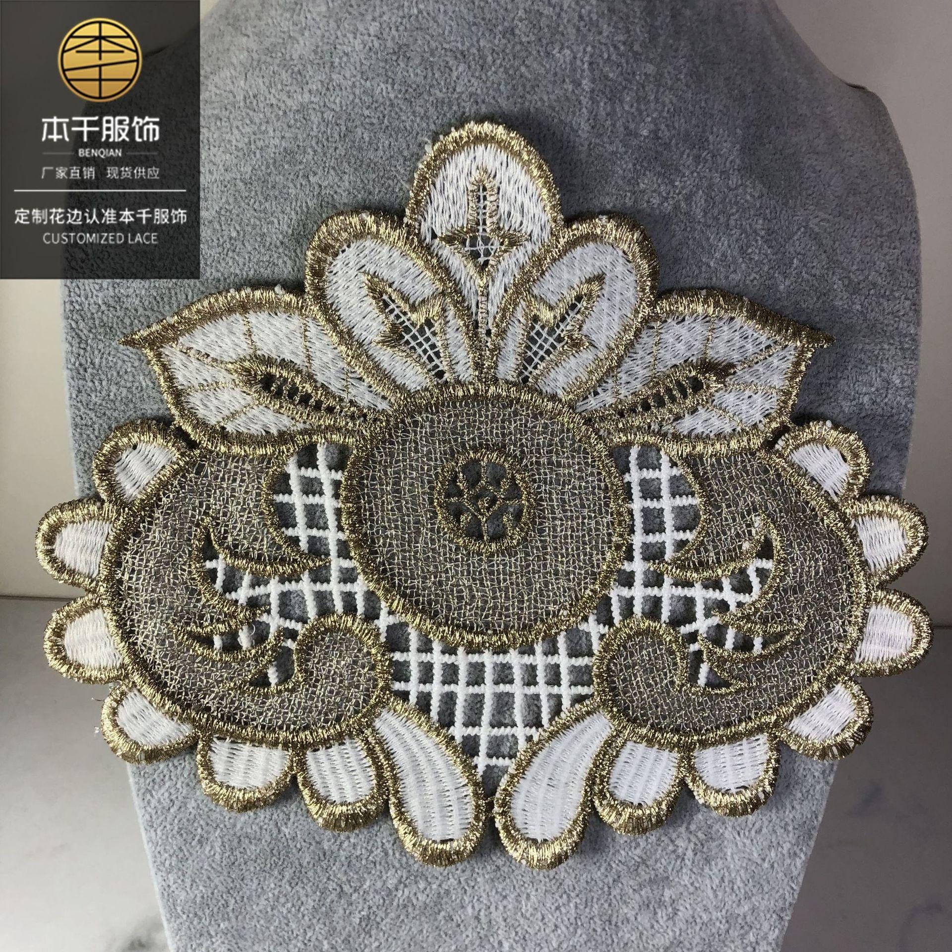2020-04-22 231845 拷贝