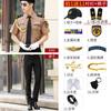 Ropa de Seguridad Traje de Primavera y Otoño uniforme de trabajo uniforme de seguridad para hombre ropa de trabajo ropa de verano protección laboral ropa para guardia de propiedad conserje