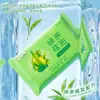 Toallitas Limpiadoras Paquete Pequeño, Refrescantes, Removedoras de Aceite, Removedoras de Sudor, Toallitas Limpiadoras Faciales para Hombres y Mujeres, Suministros Portátiles para Estudiantes