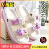 Sandalias de Verano para Niños de EVA 2026 Nuevos Zapatos con Agujeros para Niños Medianos y Grandes Niñas Pequeña Princesa Zapatos de Playa Antideslizantes